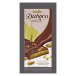 Milka Yogurt Chocolate 100g (23pcs in box)